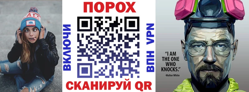 Амфетамин 98% Красный Холм