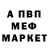Гашиш VHQ Pato Loco