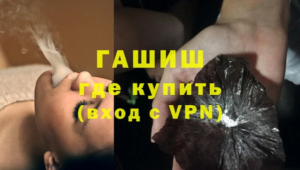 кокаин колумбия Белоозёрский