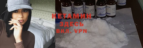 гашиш Балахна