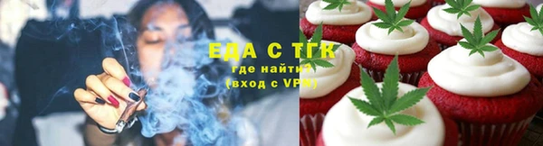 дживик Баксан