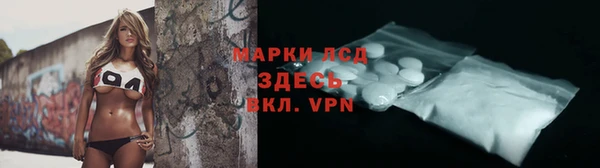 дживик Баксан