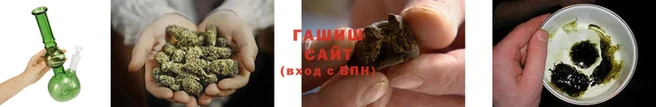 кокаин колумбия Белоозёрский