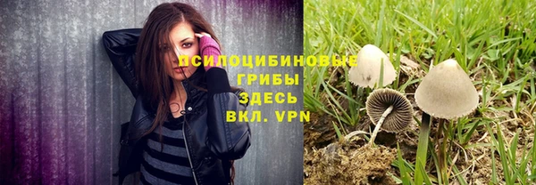 кокаин колумбия Белоозёрский
