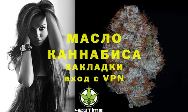 дживик Баксан
