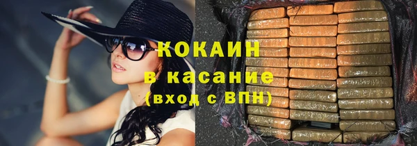 гашиш Балахна