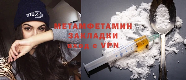 гашиш Балахна
