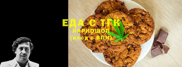 гашиш Балахна