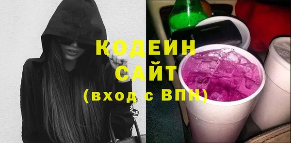 винт Беломорск