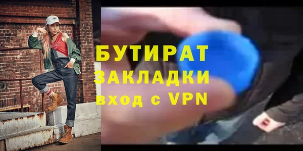 кокаин колумбия Белоозёрский