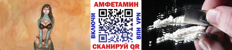 наркошоп гидра зеркало Первитин пудра Красный Холм