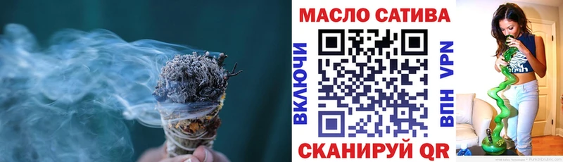 сколько стоит  Красный Холм  Дистиллят ТГК Wax 